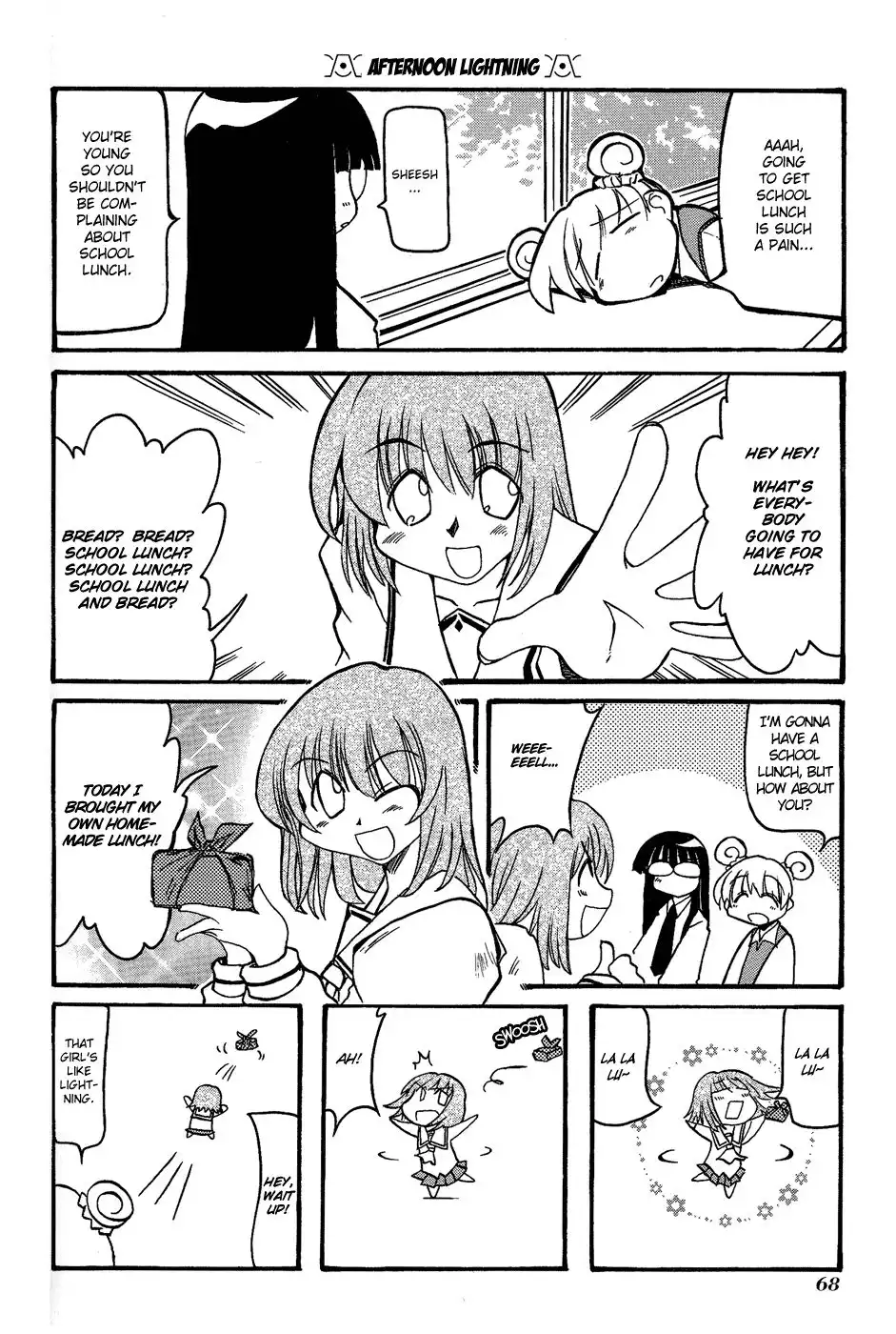 Pani Poni Chapter 22 2